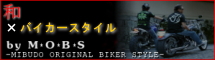 M.O.B.S