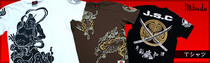 Tシャツ